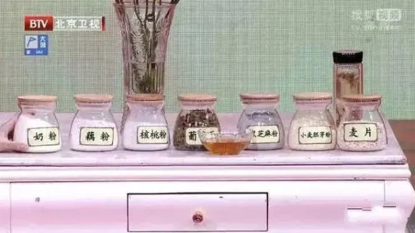 Cháo Bát Bảo Có Tác Dụng Gì? Lợi Ích Sức Khỏe Toàn Diện & Đối Tượng Sử Dụng