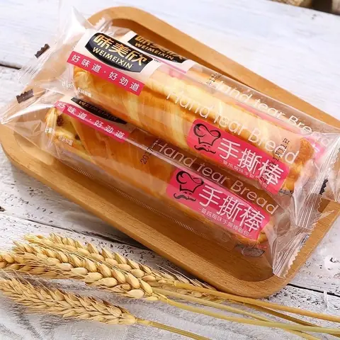 Bánh Mì Que Đài Loan: Khám Phá Hương Vị Độc Đáo & Cách Làm Tại Nhà Bánh Mì Que Đài Loan: Khám Phá Hương Vị Độc Đáo & Cách Làm Tại Nhà