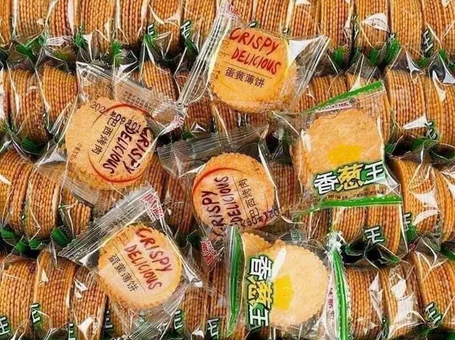 Bánh Sữa Chua Trung Quốc: Các Loại Ngon, Nguồn Gốc & Cách Chọn Mua Chuẩn Bánh Sữa Chua Trung Quốc: Các Loại Ngon, Nguồn Gốc & Cách Chọn Mua Chuẩn