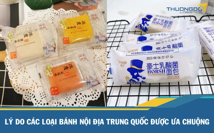 Bánh Sữa Chua Trung Quốc: Các Loại Ngon, Nguồn Gốc & Cách Chọn Mua Chuẩn Bánh Sữa Chua Trung Quốc: Các Loại Ngon, Nguồn Gốc & Cách Chọn Mua Chuẩn