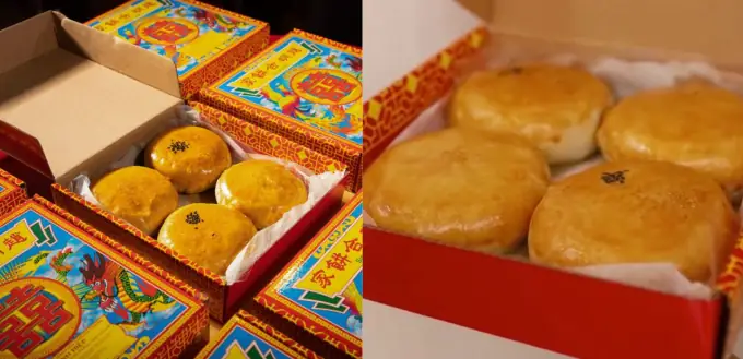 Khám Phá Bánh Trung Thu Người Hoa: Top Địa Điểm Ngon, Truyền Thống & Bí Quyết Tại Sài Gòn Khám Phá Bánh Trung Thu Người Hoa: Top Địa Điểm Ngon, Truyền Thống & Bí Quyết Tại Sài Gòn