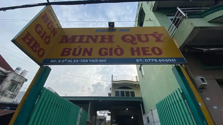 Bún Giò Heo Hóc Môn: Địa Điểm, Kinh Nghiệm Và Review Chi Tiết Bún Giò Heo Hóc Môn: Địa Điểm, Kinh Nghiệm Và Review Chi Tiết