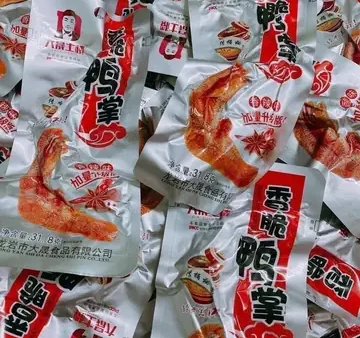 Chân Vịt Cay Dacheng: Mua Ở Đâu, Đặc Điểm Nổi Bật Và Cách Thưởng Thức
