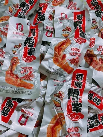 Chân Vịt Cay Dacheng: Mua Ở Đâu, Đặc Điểm Nổi Bật Và Cách Thưởng Thức Chân Vịt Cay Dacheng: Mua Ở Đâu, Đặc Điểm Nổi Bật Và Cách Thưởng Thức