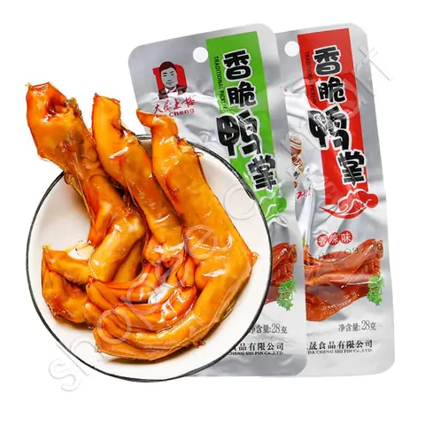 Chân Vịt Cay Dacheng: Mua Ở Đâu, Đặc Điểm Nổi Bật Và Cách Thưởng Thức Chân Vịt Cay Dacheng: Mua Ở Đâu, Đặc Điểm Nổi Bật Và Cách Thưởng Thức