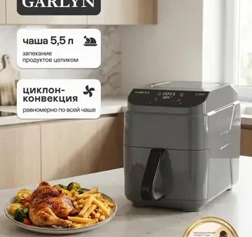 100+ Món Ngon Có Thể Làm Bằng Nồi Chiên Không Dầu: Hướng Dẫn Chi Tiết Từ A-Z