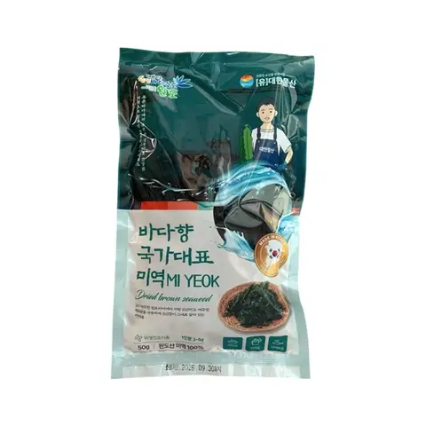 Rong Biển Khô Hàn Quốc: Mua Ở Đâu, Công Dụng Và Cách Chế Biến Ngon Chuẩn Vị Rong Biển Khô Hàn Quốc: Mua Ở Đâu, Công Dụng Và Cách Chế Biến Ngon Chuẩn Vị