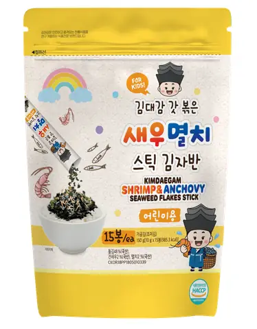 Rong Biển Trộn Cơm Cho Bé: Công Thức & Lợi Ích Dinh Dưỡng Giúp Bé Ăn Ngon Rong Biển Trộn Cơm Cho Bé: Công Thức & Lợi Ích Dinh Dưỡng Giúp Bé Ăn Ngon