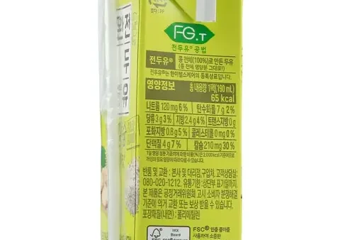 Sữa Đậu Nành Hàn Quốc: Hương Vị Thơm Ngon, Dinh Dưỡng Toàn Diện Cho Gia Đình