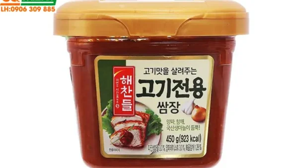 Tương Chấm Thịt Nướng Hàn Quốc: Bí Quyết Pha Chế Và Lựa Chọn Hoàn Hảo