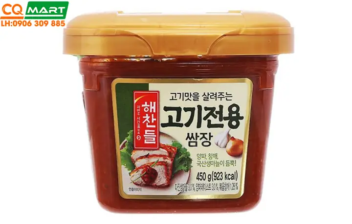 Tương Chấm Thịt Nướng Hàn Quốc: Bí Quyết Pha Chế Và Lựa Chọn Hoàn Hảo Tương Chấm Thịt Nướng Hàn Quốc: Bí Quyết Pha Chế Và Lựa Chọn Hoàn Hảo