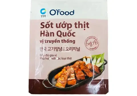 Cách Ướp Thịt Nướng Hàn Quốc Chuẩn Vị Tại Nhà: Bí Quyết Thơm Ngon, Mềm Ngọt