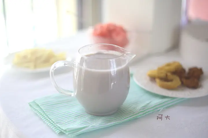 Cách Nấu Sữa Nếp Cẩm Cẩm Thơm Ngon Tại Nhà: Hướng Dẫn Đầy Đủ 2 Món Uống & Sữa Chua (kèm Mẹo Không Lại Gạo) Cách Nấu Sữa Nếp Cẩm Cẩm Thơm Ngon Tại Nhà: Hướng Dẫn Đầy Đủ 2 Món Uống & Sữa Chua (kèm Mẹo Không Lại Gạo)